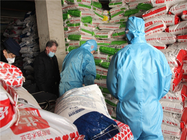 泰安天正檢測(cè)積極助力泰安市農(nóng)資市場商品質(zhì)量安全